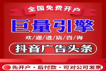 百度推广公司案例研究：助力企业打造核心竞争力